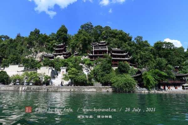 A scenic view of Qiandongnan Zhenyuan Chengqiang