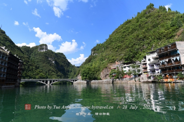 A scenic view of Qiandongnan Zhenyuan Chengqiang