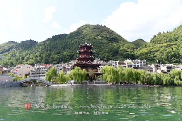A scenic view of Qiandongnan Zhenyuan Chengqiang