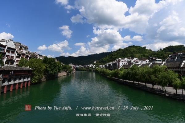 A scenic view of Qiandongnan Zhenyuan Chengqiang