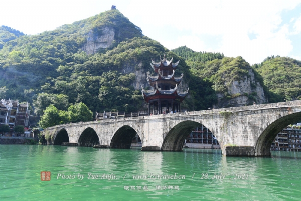 A scenic view of Qiandongnan Zhenyuan Tianhougong