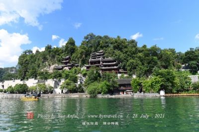 A scenic view of Qiandongnan Zhenyuan Tianhougong