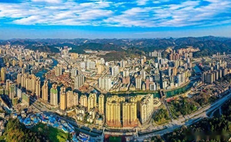 A scenic view of Qiannan Gejingqiao