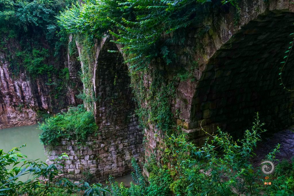 A scenic view of Qiannan Gejingqiao