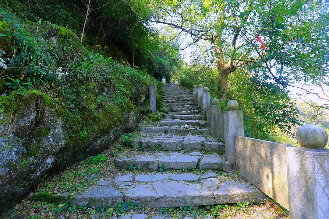 A scenic view of Qiannan Gejingqiao