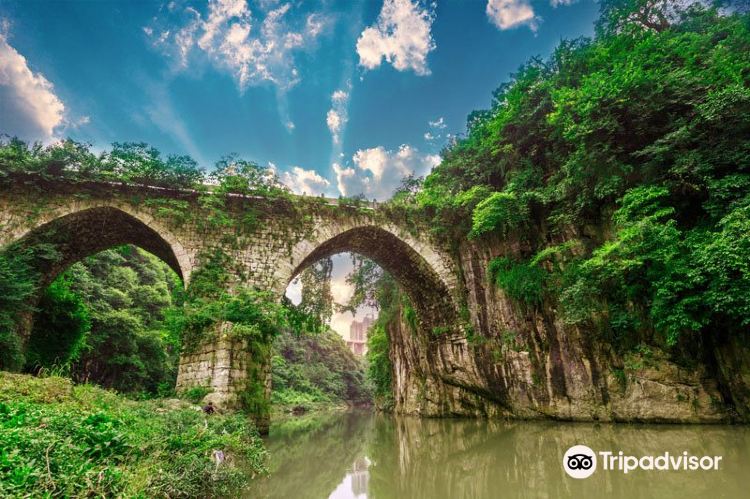 A scenic view of Qiannan Gejingqiao