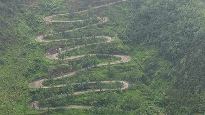A scenic view of Qianxinan Ershisidaoguai Kangzhan Gonglu