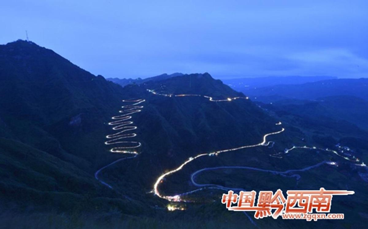 A scenic view of Qianxinan Ershisidaoguai Kangzhan Gonglu