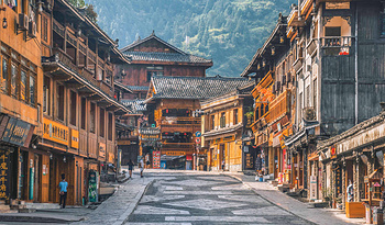 A scenic view of Qianxinan Jiaole Muqun