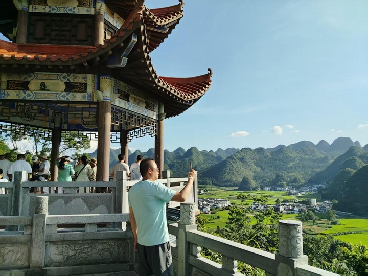 A scenic view of Qianxinan Jiaole Muqun