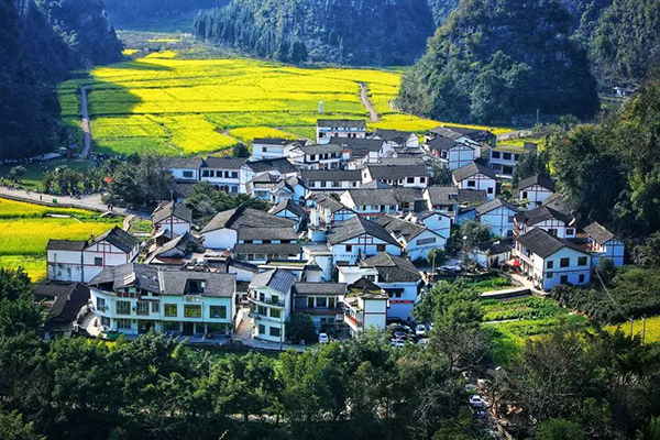 A scenic view of Qianxinan Longguang Guanyindong Yizhi