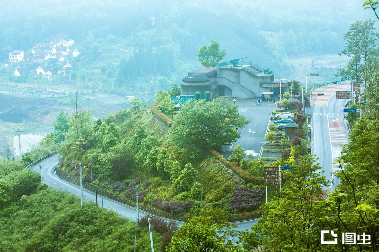A scenic view of Qianxinan Puan Tonggushan Yizhi