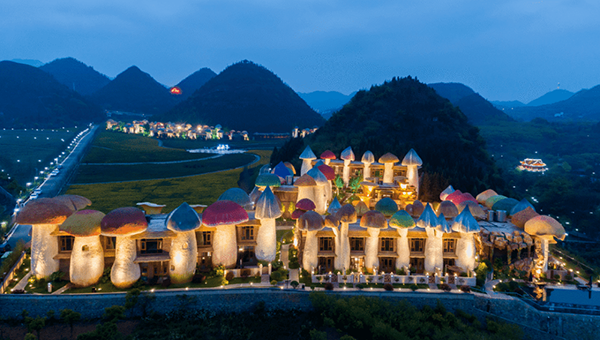 A scenic view of Qianxinan Puan Tonggushan Yizhi