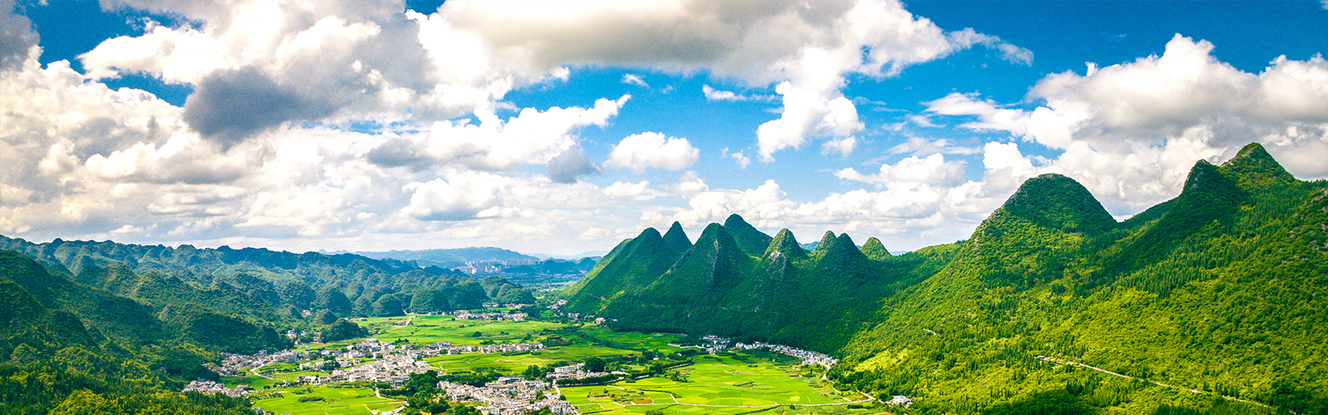 A scenic view of Qianxinan Xingyi Liushi Zhuangyuan