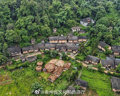 A scenic view of Qianxinan Xingyi Wantun Muqun