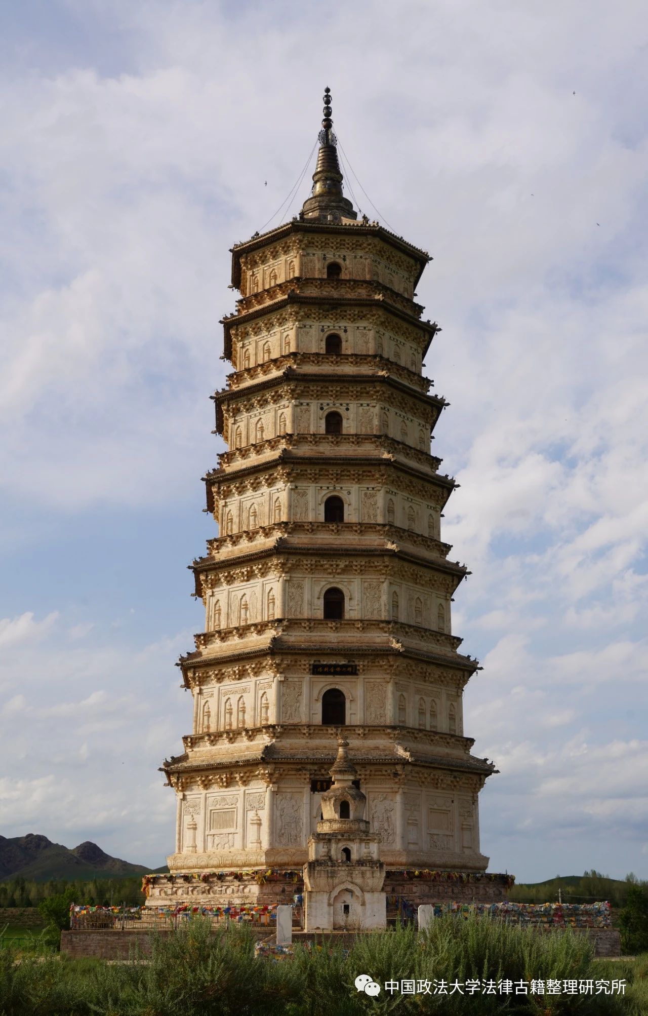 A scenic view of Qingyang Baima Zaoxiangta