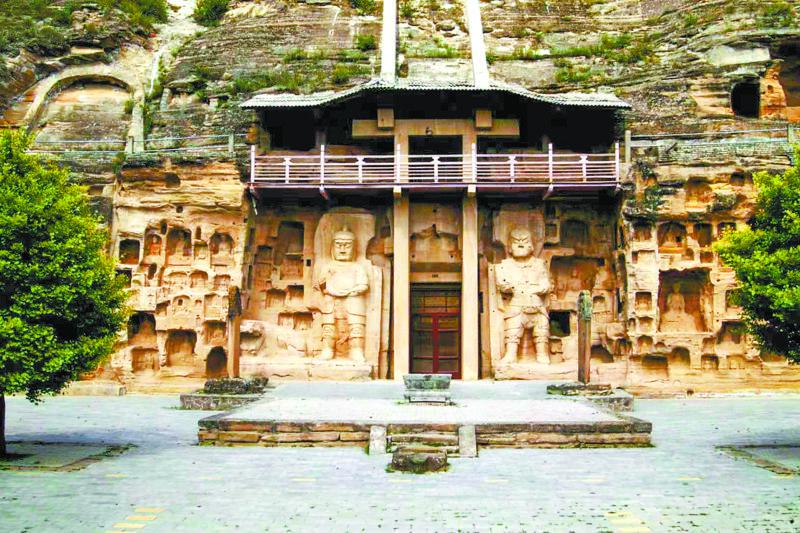 A scenic view of Qingyang Beishikusi