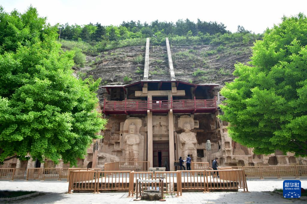 A scenic view of Qingyang Beishikusi