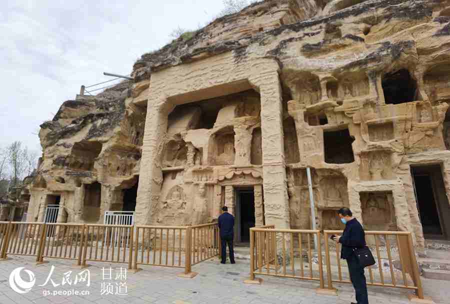 A scenic view of Qingyang Beishikusi