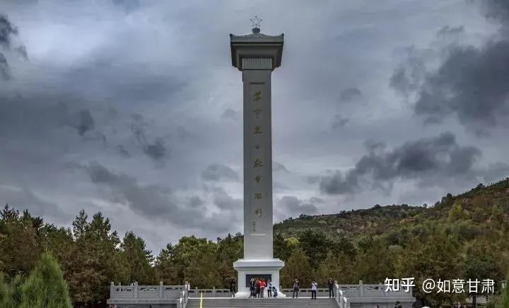 A scenic view of Qingyang Donghuachi Ta