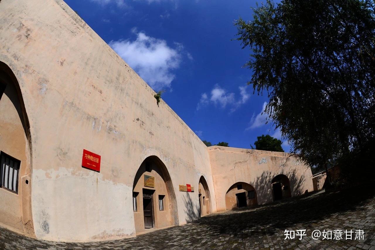 A scenic view of Qingyang Helianwan Shanganning Sheng Suweiai Zhengfu Jiuzhi