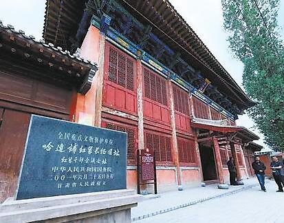 A scenic view of Qingyang Helianwan Shanganning Sheng Suweiai Zhengfu Jiuzhi