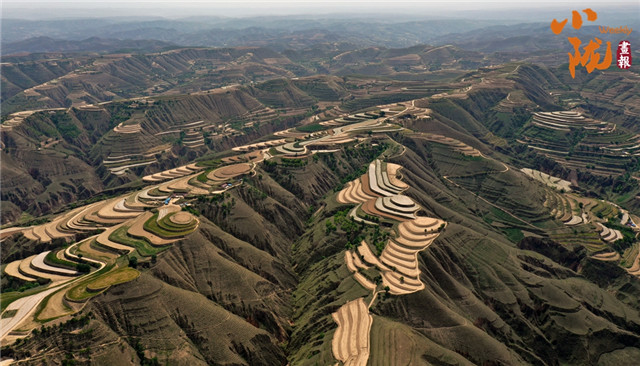 A scenic view of Qingyang Huanxian Ta