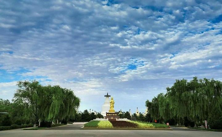A scenic view of Qingyang Jiaozhachuan Wanfota