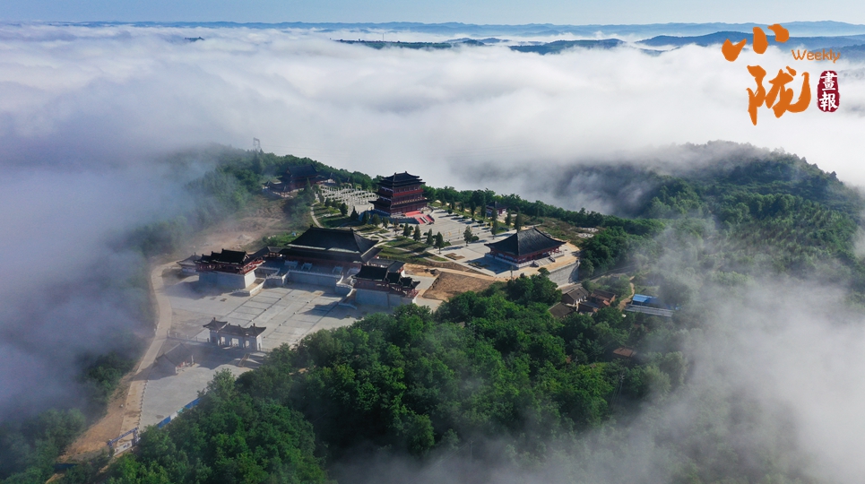 A scenic view of Qingyang Luochuan Zhaoshi Shifang