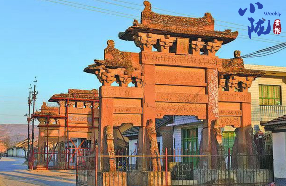 A scenic view of Qingyang Luochuan Zhaoshi Shifang