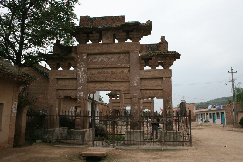 A scenic view of Qingyang Luochuan Zhaoshi Shifang