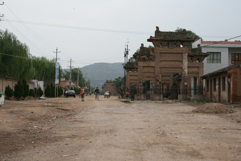 A scenic view of Qingyang Luochuan Zhaoshi Shifang