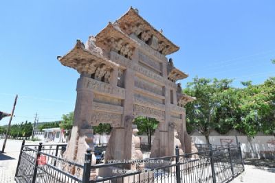 A scenic view of Qingyang Luochuan Zhaoshi Shifang