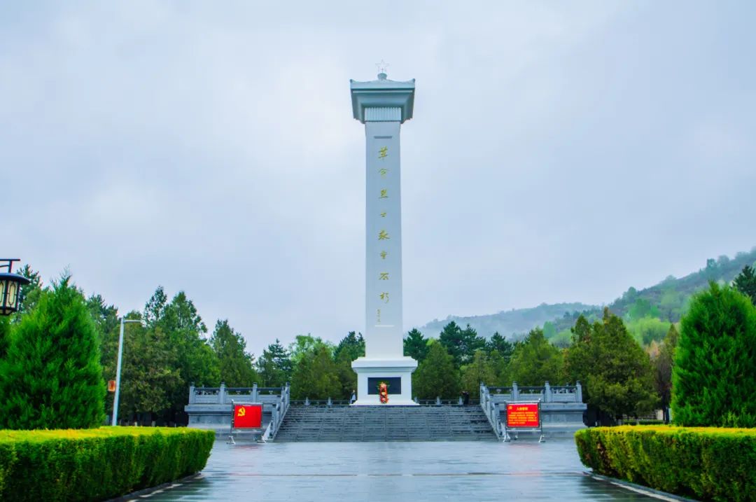 A scenic view of Qingyang Nanliang Shanganbianqu Geming Zhengfu Jiuzhi