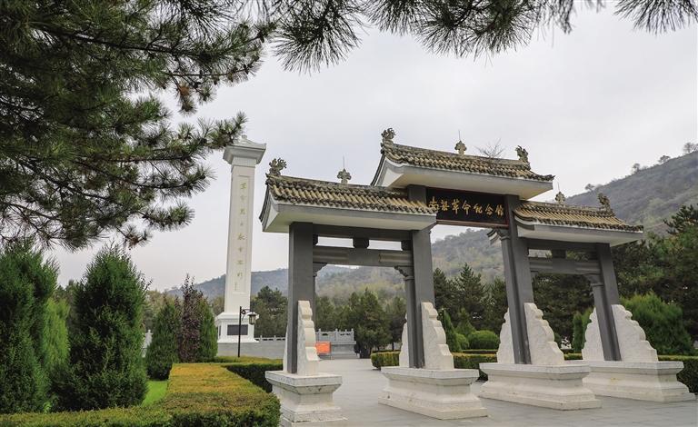A scenic view of Qingyang Nanliang Shanganbianqu Geming Zhengfu Jiuzhi