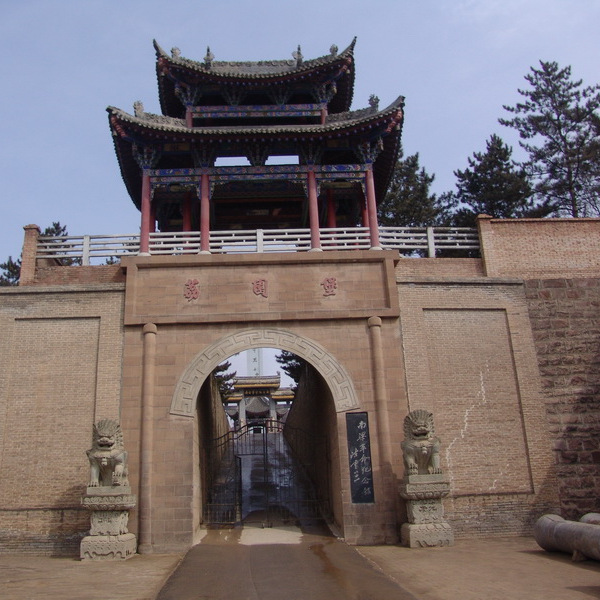 A scenic view of Qingyang Nanliang Shanganbianqu Geming Zhengfu Jiuzhi