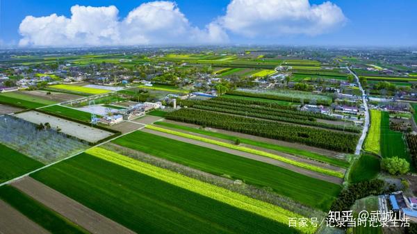 A scenic view of Qingyang Nanzuo Yizhi