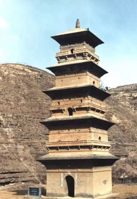 A scenic view of Qingyang Ningshousi Ta