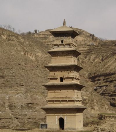 A scenic view of Qingyang Ningshousi Ta