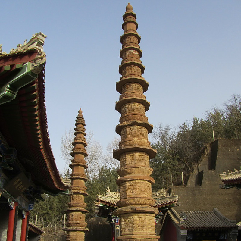 A scenic view of Qingyang Shuangtasi Zaoxiangta