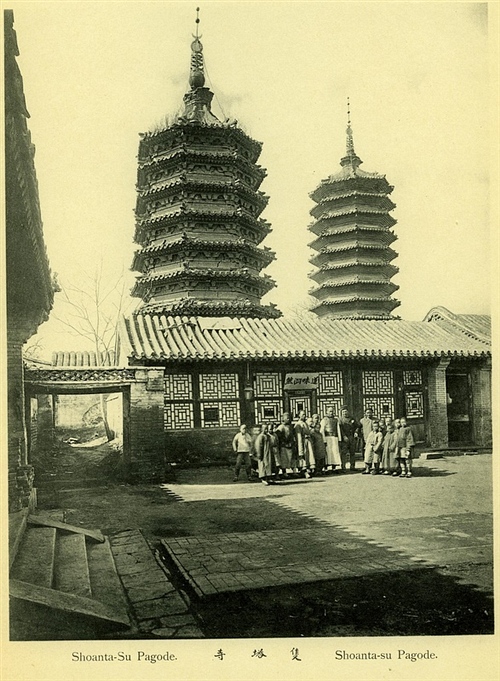A scenic view of Qingyang Shuangtasi Zaoxiangta