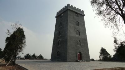 A scenic view of Qingyang Taerwan Zaoxiangta