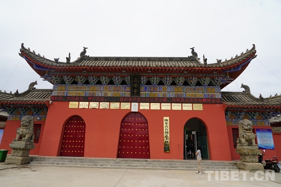 A scenic view of Qingyang Taerwan Zaoxiangta