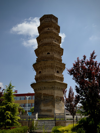 A scenic view of Qingyang Xiaojin Ta