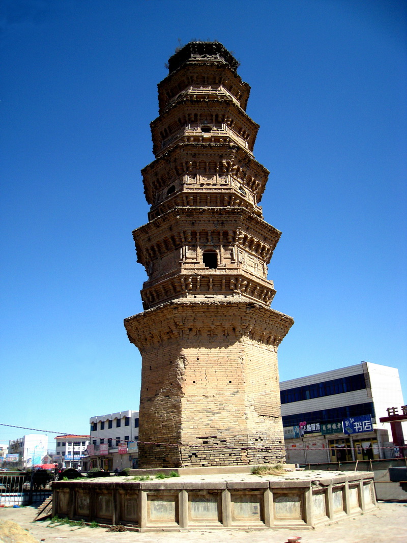 A scenic view of Qingyang Xiaojin Ta
