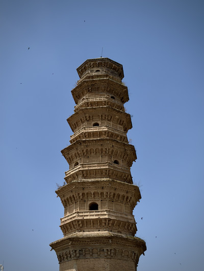A scenic view of Qingyang Xiaojin Ta