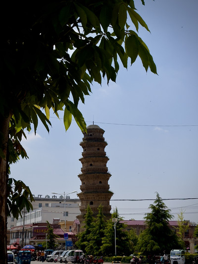 A scenic view of Qingyang Xiaojin Ta