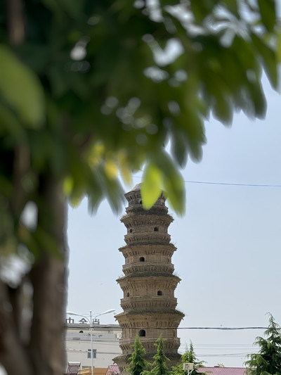 A scenic view of Qingyang Xiaojin Ta