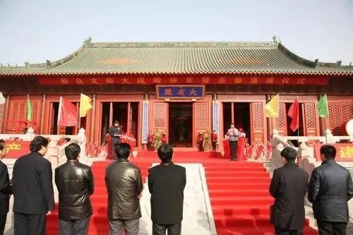 A scenic view of Qingyang Zhengning Wenmiao Dachengdian