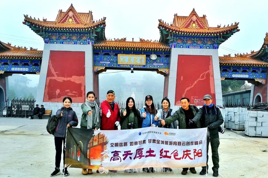 A scenic view of Qingyang Zhoujiu Bangmufang